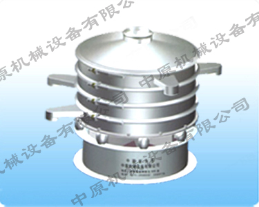 S49普通電機(jī)式旋振篩 S49普通電機(jī)式旋振篩